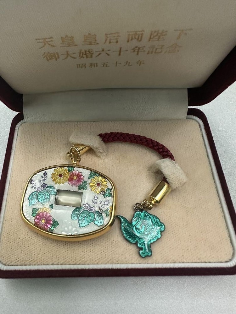 Imperial Family Memorial Pocket Watch 1989 Novelty Japanese Pattern 60Th Anniver