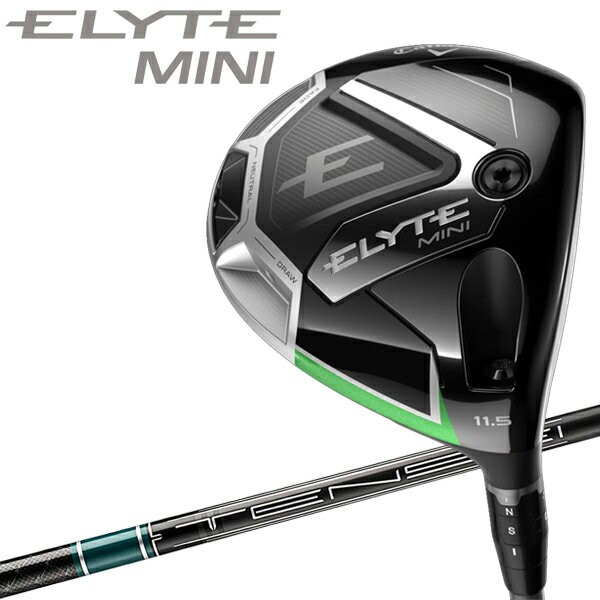 Callaway ELYTE mini Driver 13.5deg RH TENSEI GREEN 60 graphite Flex SR HC New