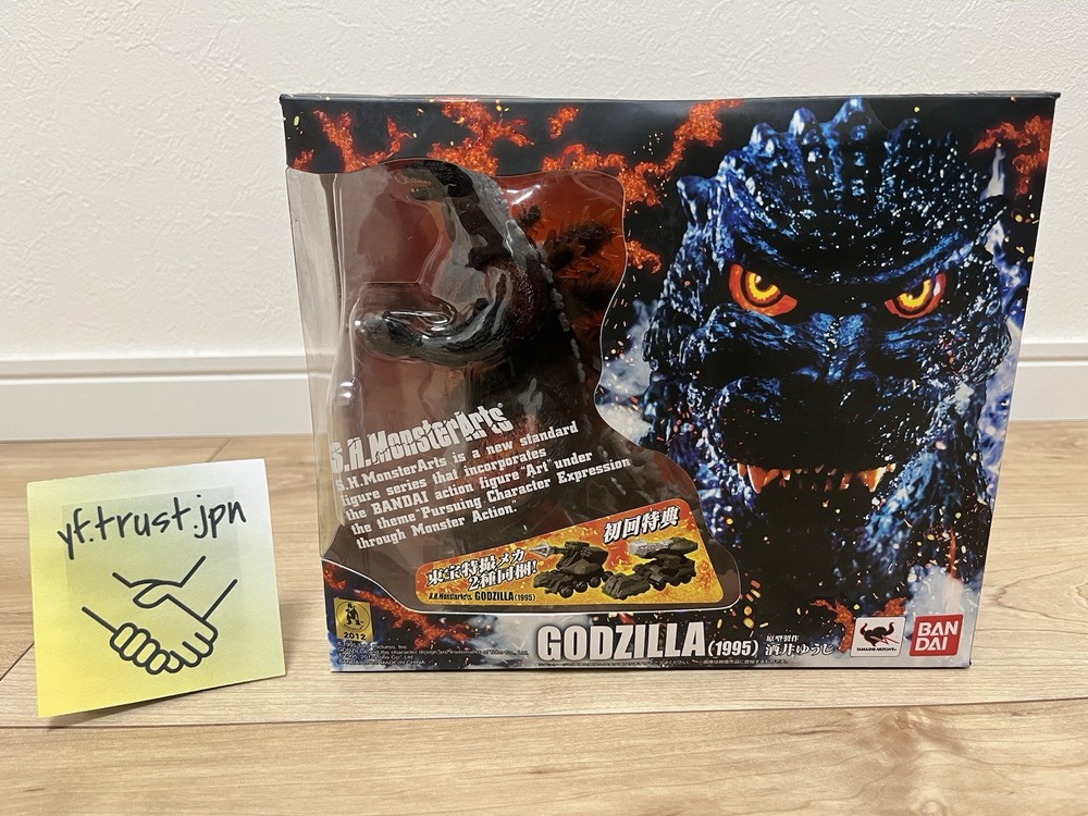 S.H.MonsterArts Burning Godzilla 1995 First Release by Bandai Tamashii Nations