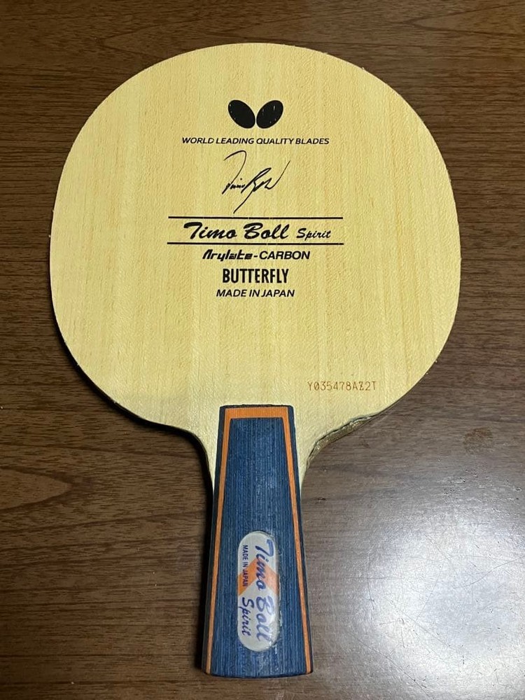 Timo Boll Spirit Butterfly Blade - Lightweight Used Chinese Penhold