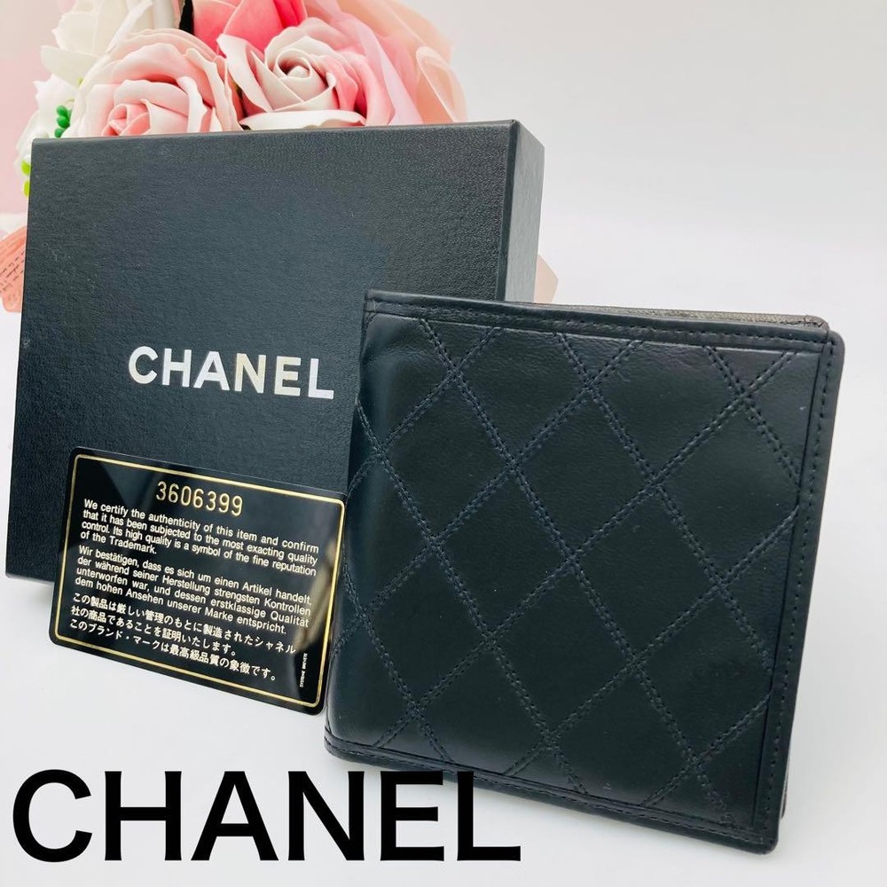 Chanel Authentic Black Ram Picolore Bifold Wallet 561 Pre-Owned