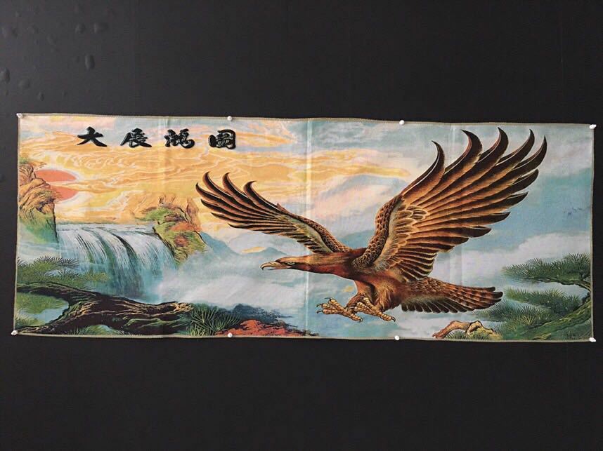 Flower and Bird Embroidery Eagle Portrait, Brocade Embroidery, Home Decoration