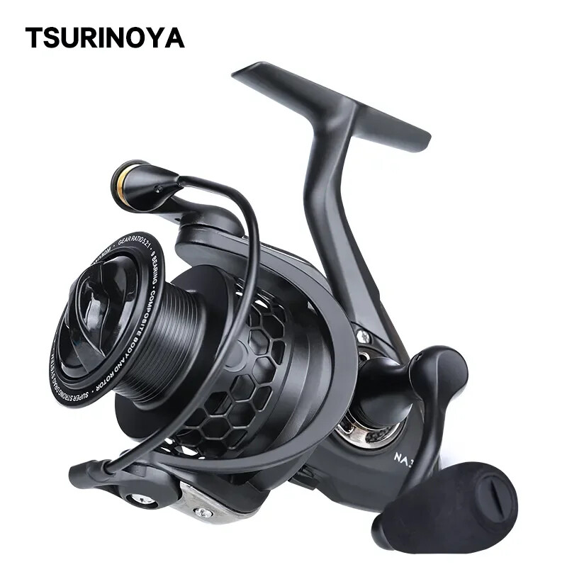 Spinning Fishing Reel 12KG Max Drag Power Fishing Reel Bass Fishing Line Spool