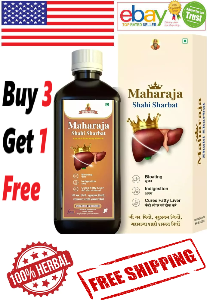 Maharaja Shahi Sharbat (500ml) | Ayurveda | Healthy Liver DETOX (Free Ship)