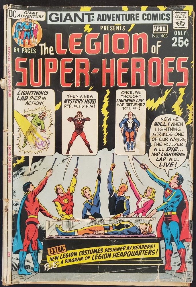 Special Rare Superboy 