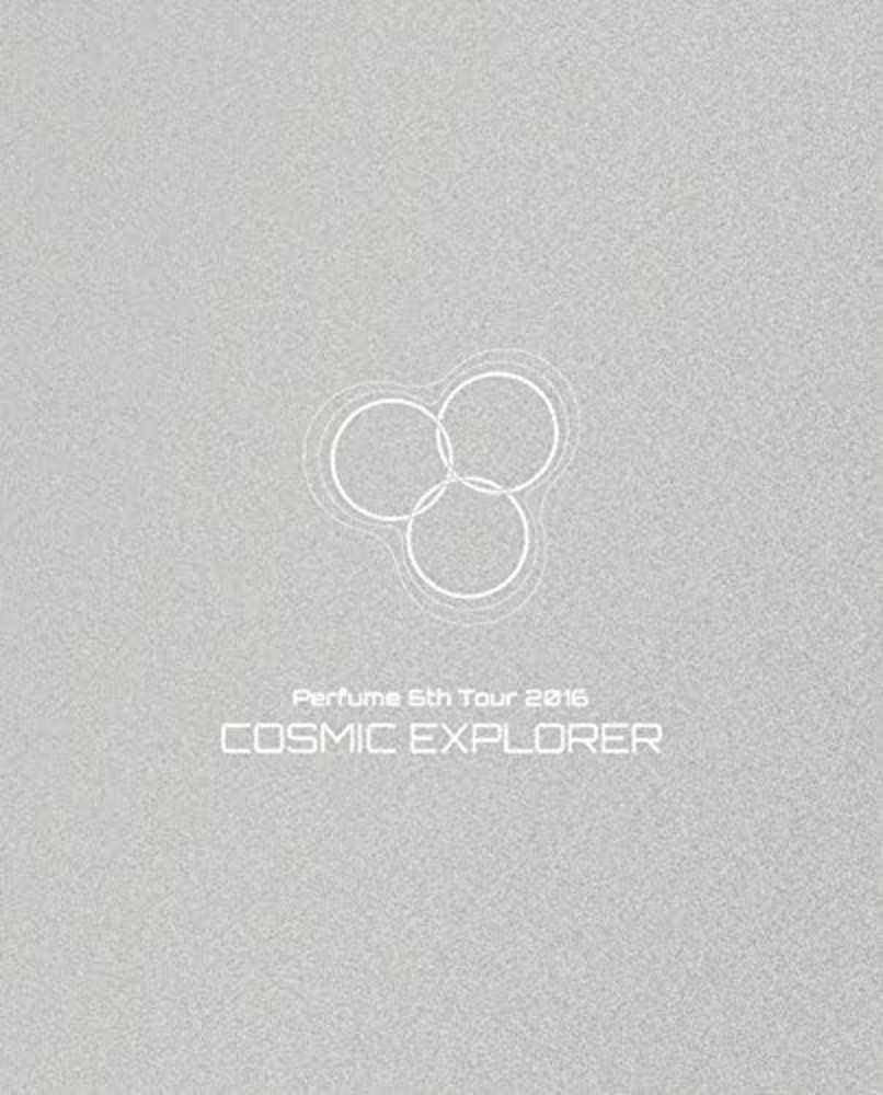 Perfume 6th Tour 2016 COSMIC EXPLORER First Press Limited Edition Japan Blu-ray