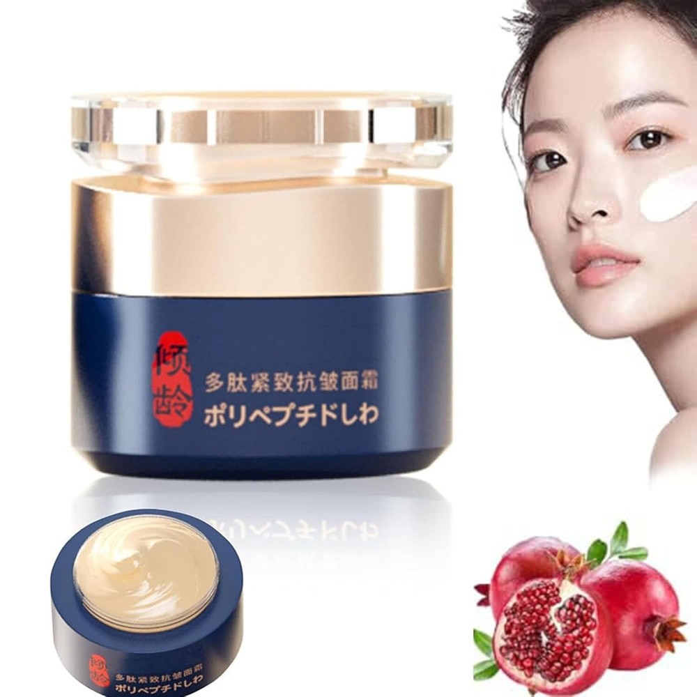 Japanese Qingling Wrinkle Removal Cream, anti Aging Moisturizer Skincare Cream,