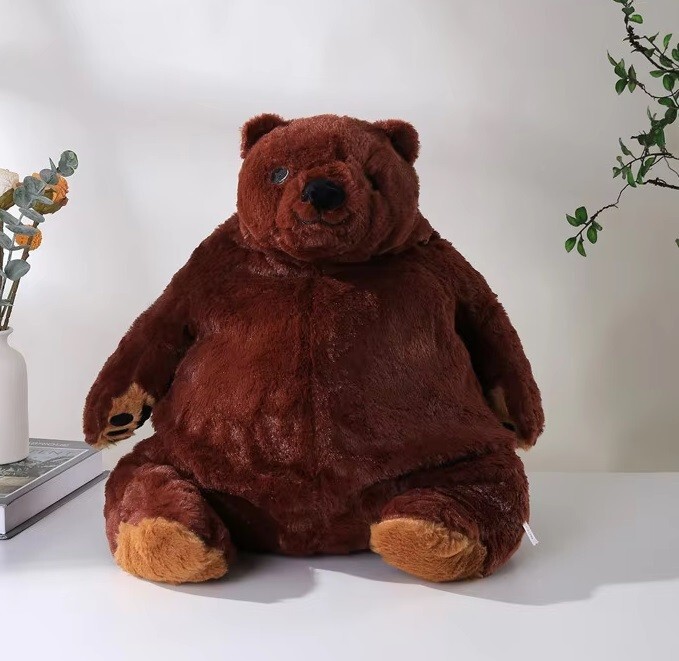 14 Inch Brown Bear Plush Toy Soft Stuffed Animal Gift for Toddlers Kids