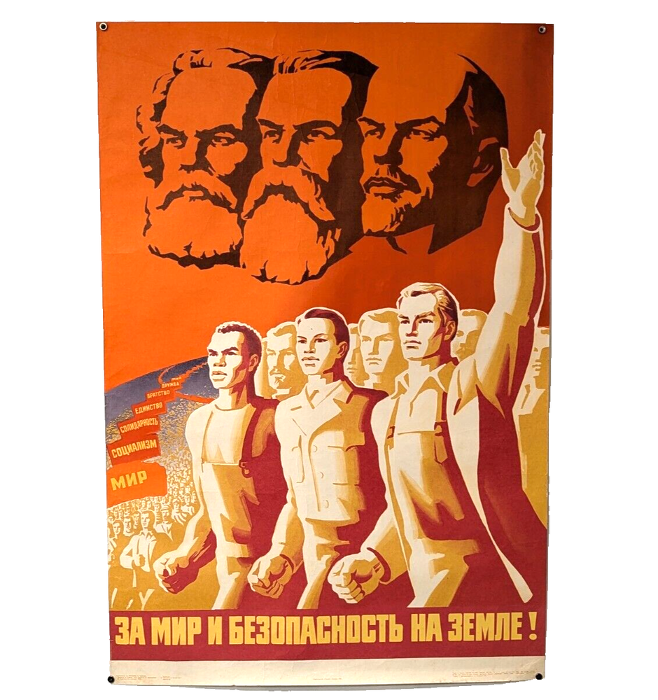 Vintage USSR Peace Safety Propaganda Poster Marx Engels Lenin Large Size