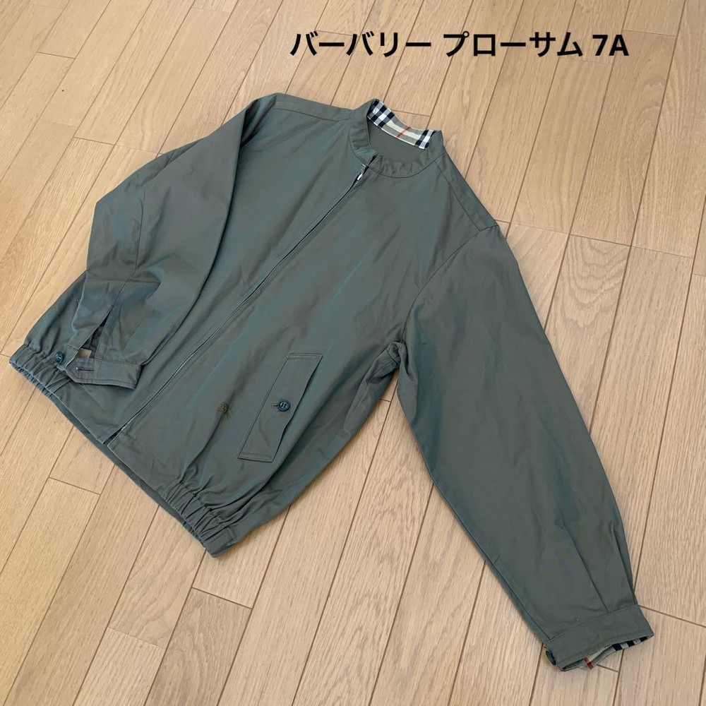 Burberry Prorsum Iridescent Jumper Jacket F/S from Japan