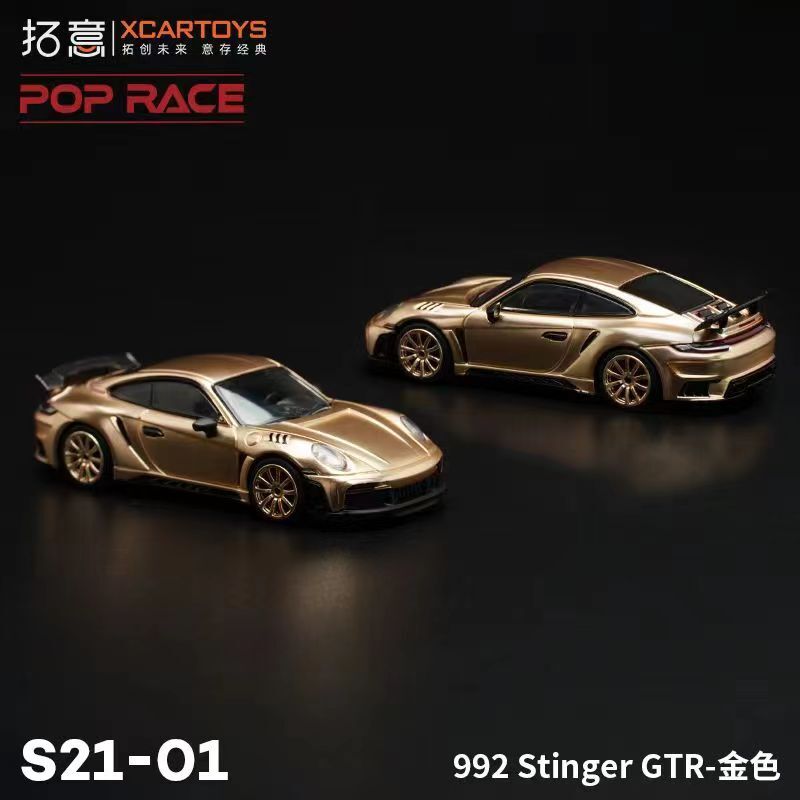 XCarToys x Pop Race 1:64 992 singer GTR- golden Diecast Model Car