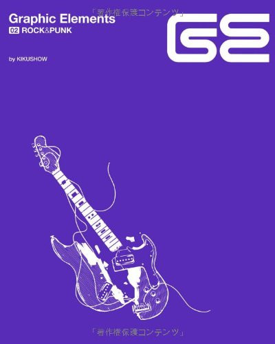 Rock Punk Graphic Elements Book Clip Art EPS JPEG Japan JP Style