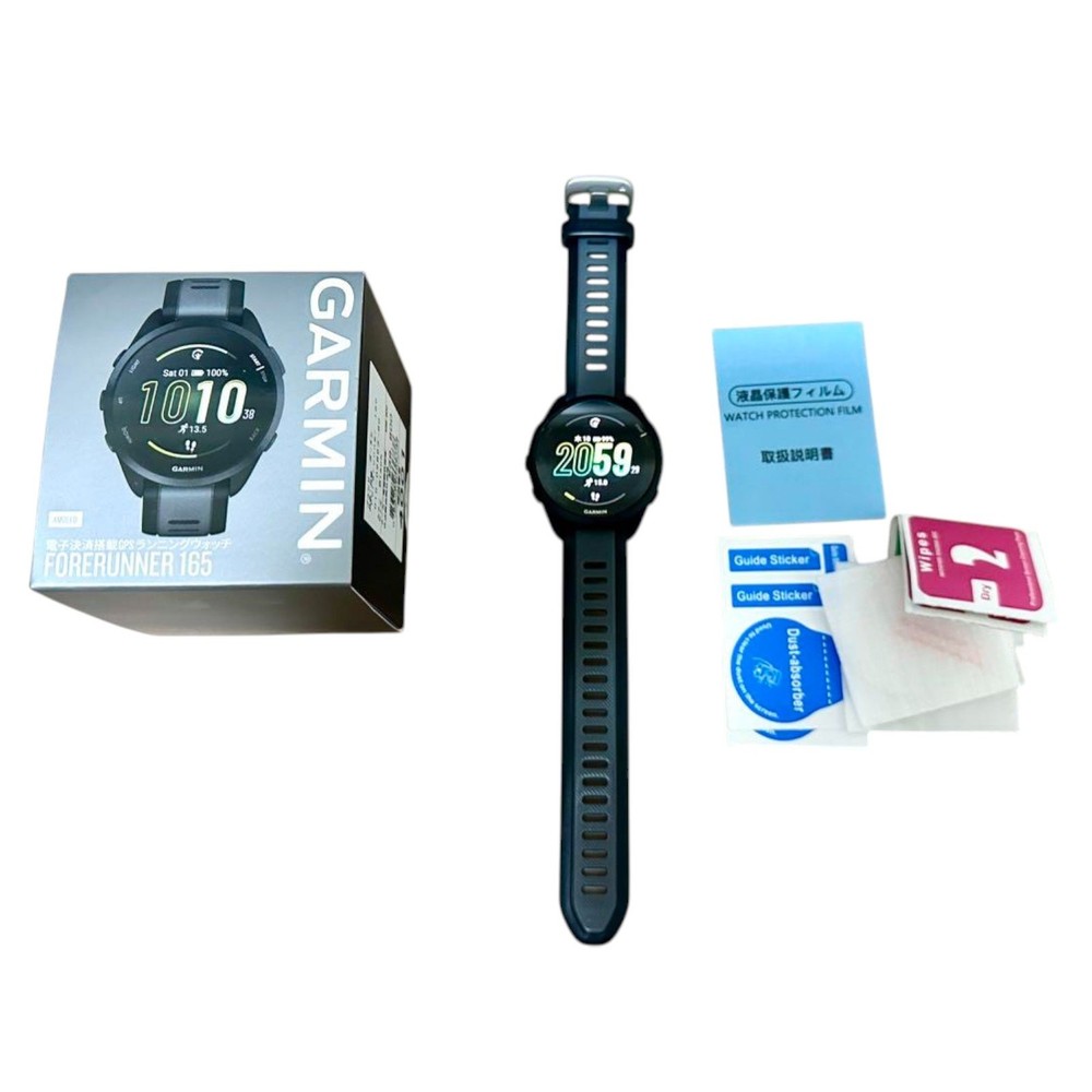 Garmin Forerunner 165 GPS Running Watch with Full Accessories