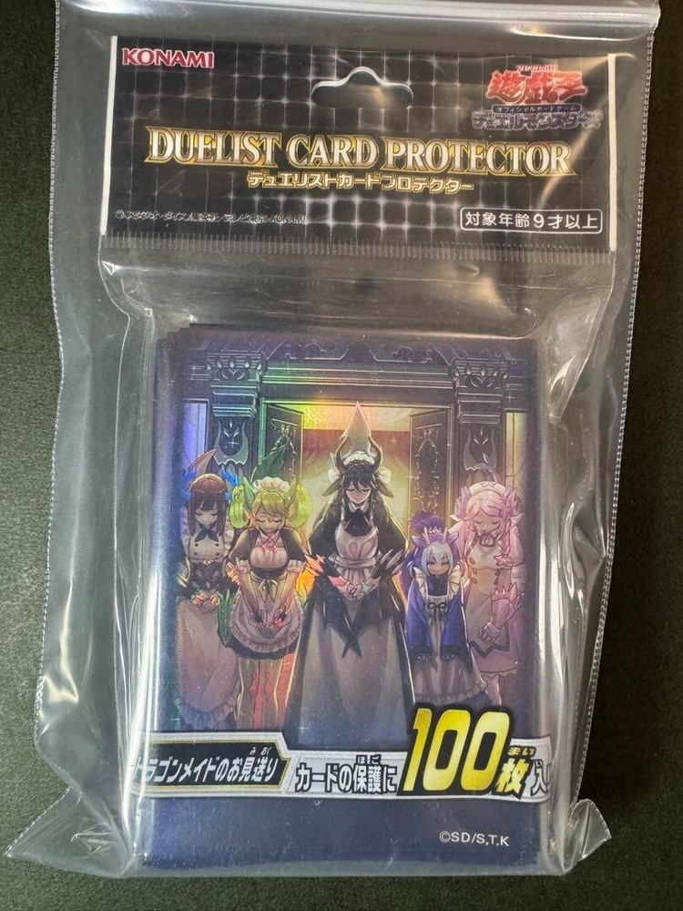 Yugioh Dragonmaid Send-Off Official Konami Card Sleeves 100pcs Japan Import NEW