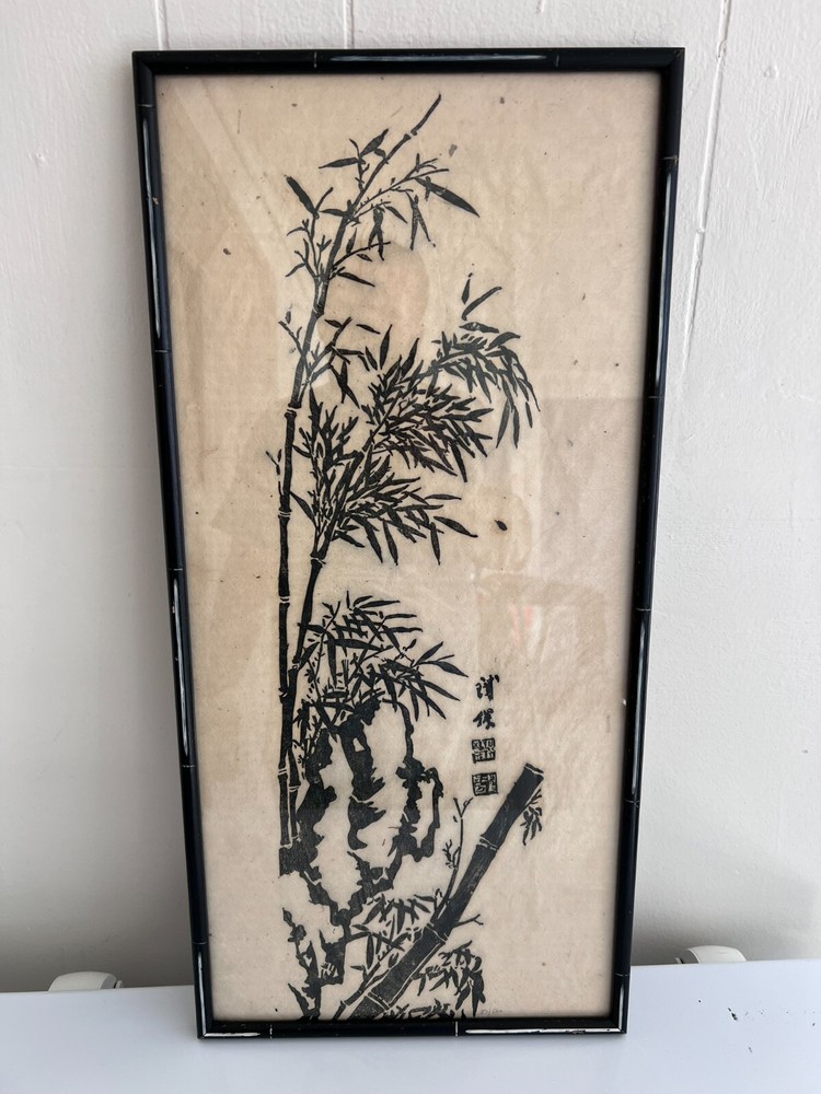 Vintage Japanese Style Bamboo Nature decor Hand printed Original Wall art Frame