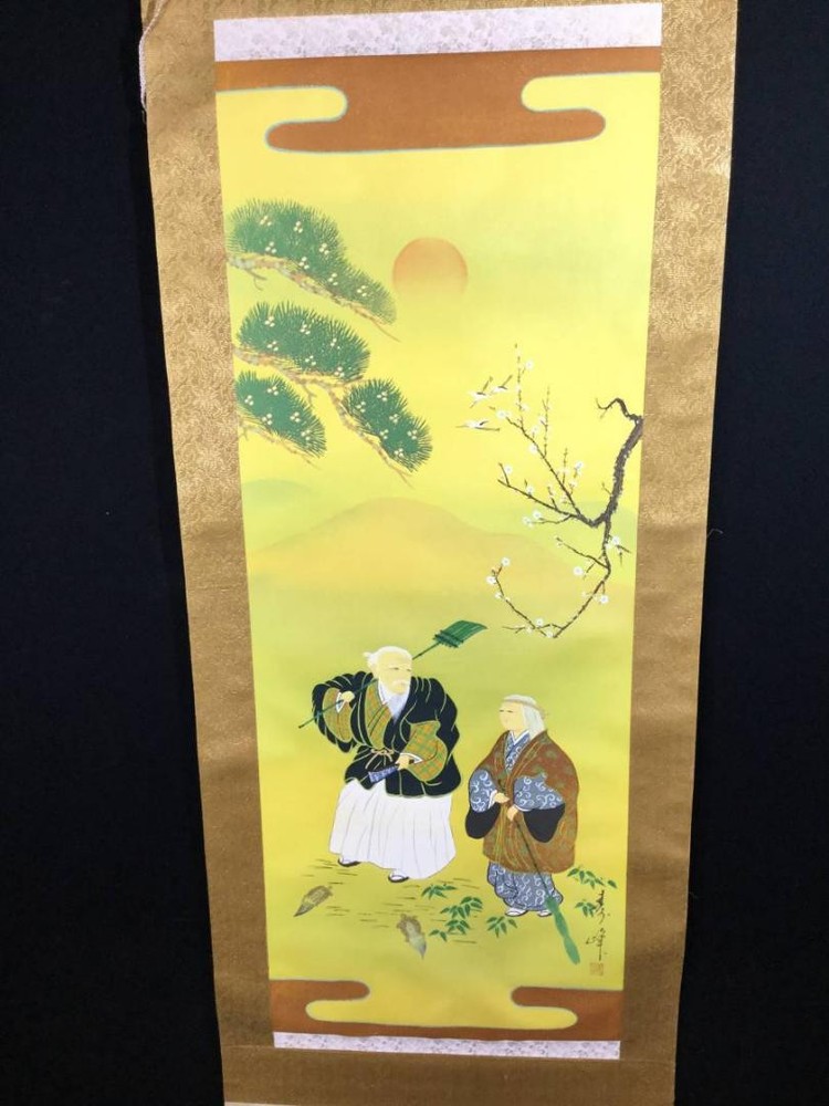 Hanging Scroll, Juho Takasago Japanese Painting, Silk, Handwritten, With Box, 57