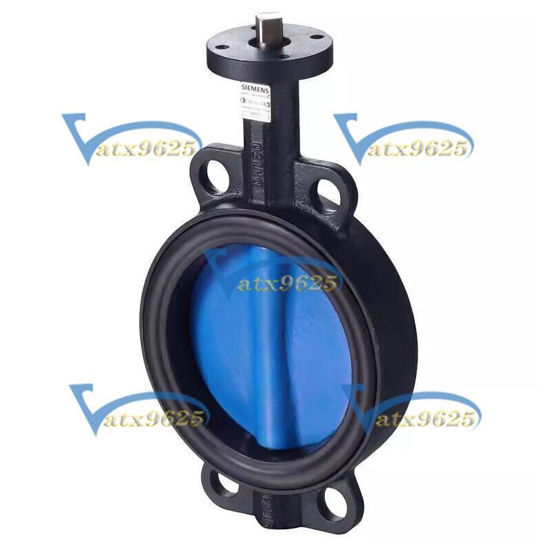 ONE Siemens two-way butterfly valve VKF42.200