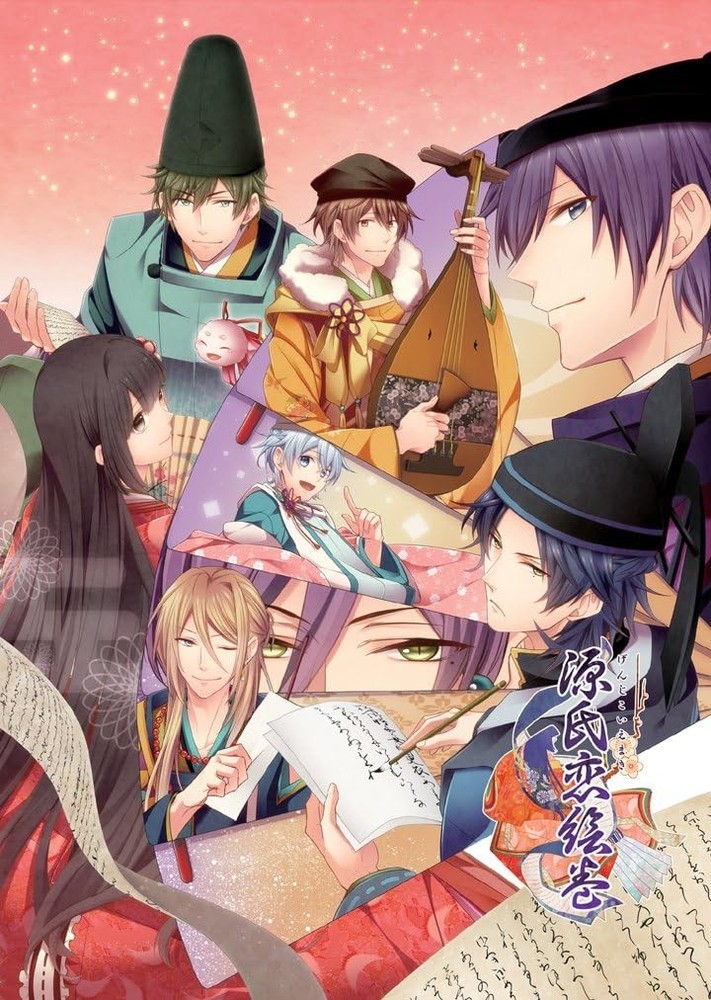 Genji Love Emaki – PSVita book form JP