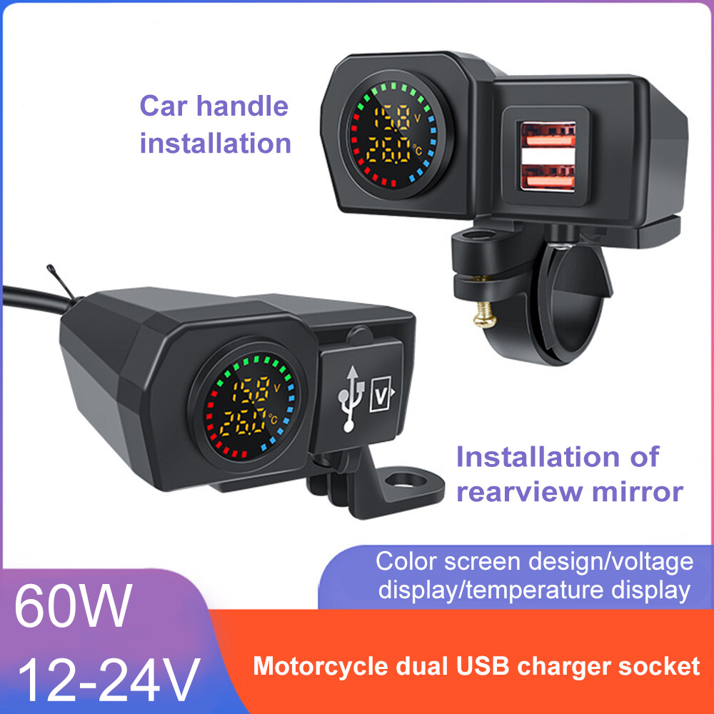 Waterproof Motorcycle USB Fast Charger with LED Voltmeter  