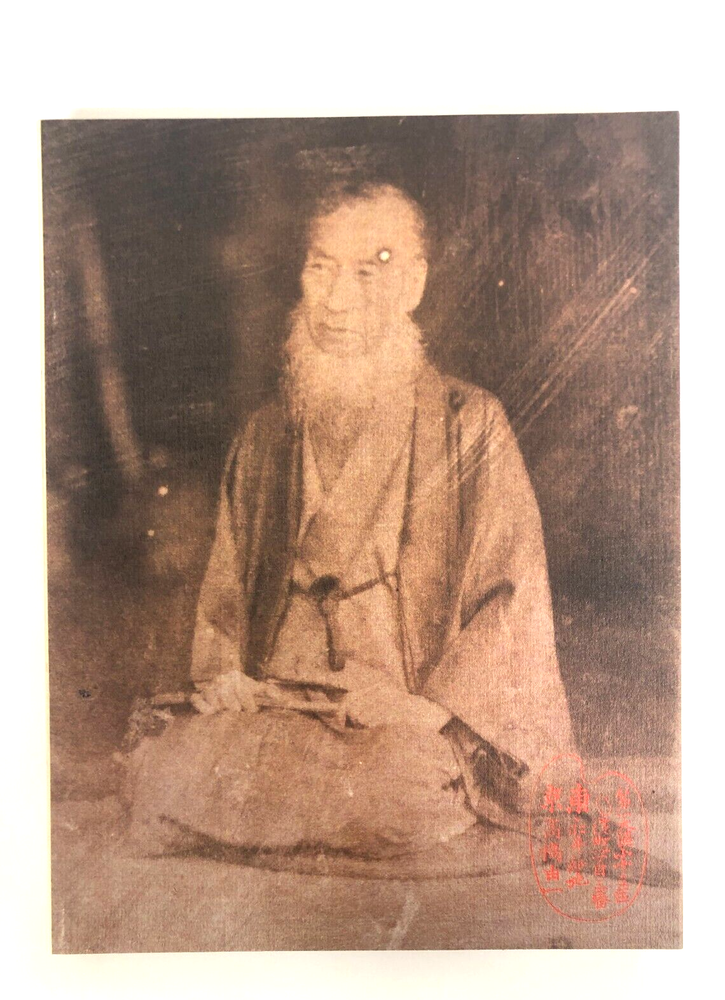 Takahashi Yuichi Exhibition 100 years since his death Japanese Art Modern paint