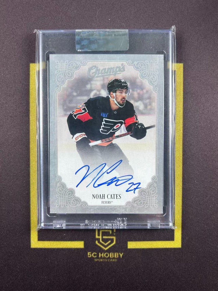 2023-24 Clear Cut Champ's Auto Noah Cates FCLE