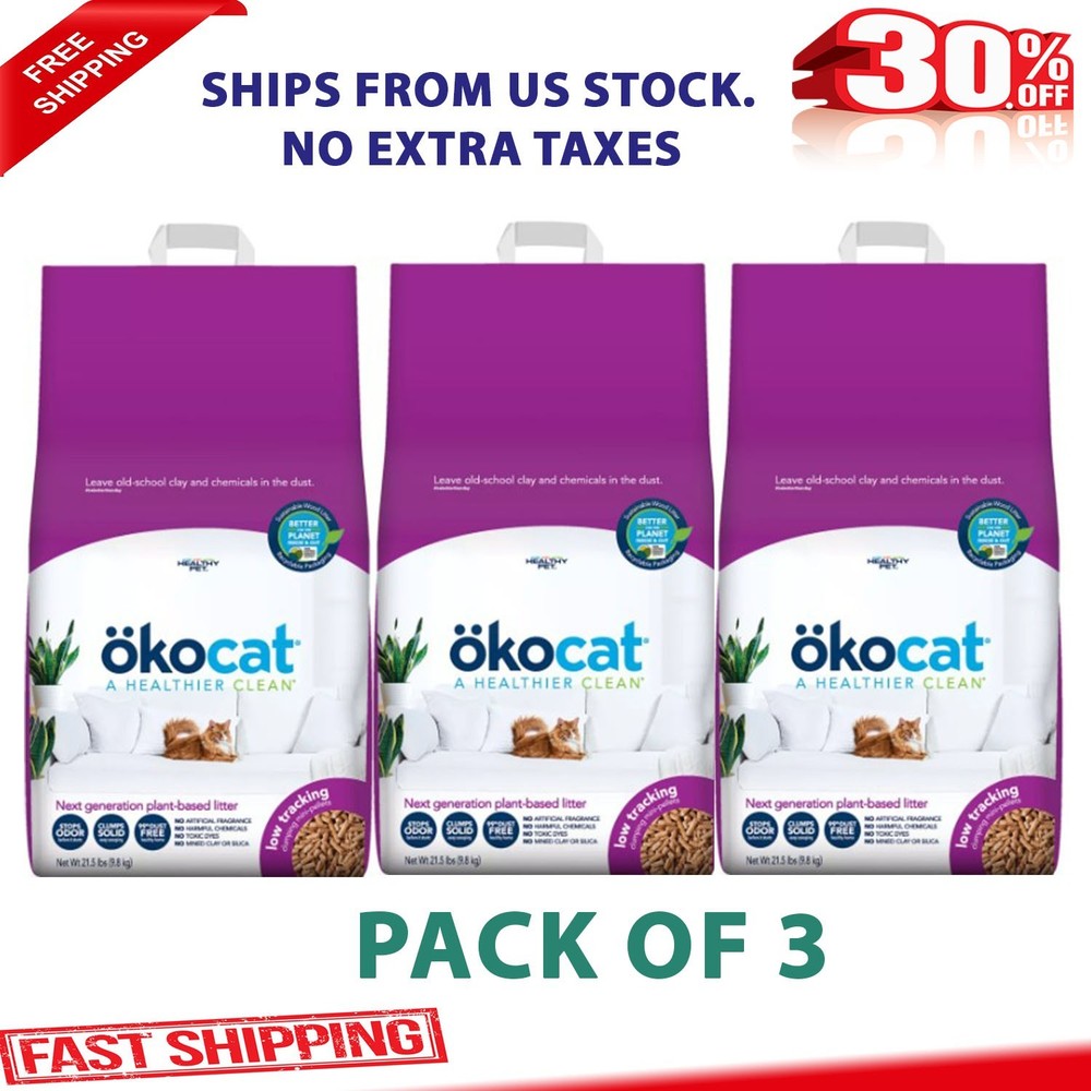 Okocat Less Mess Clumping Wood Cat Litter Low Dust, Low Tracking, Natural, New