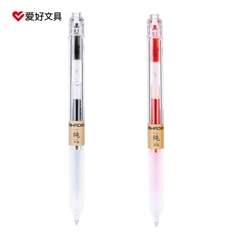 Rollerball Pen Fine Point Pen, 0.5mm Extra-Thin Fine Tip Pens Gel Liquid Pen