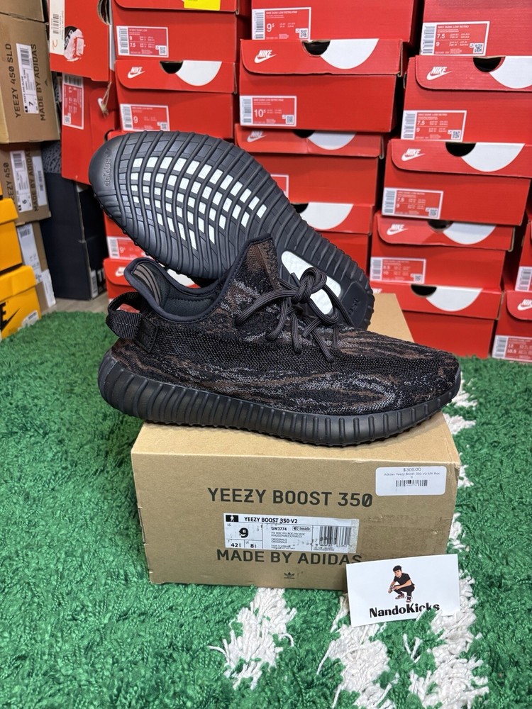 adidas Yeezy Boost 350 V2 Low MX Rock Size 9