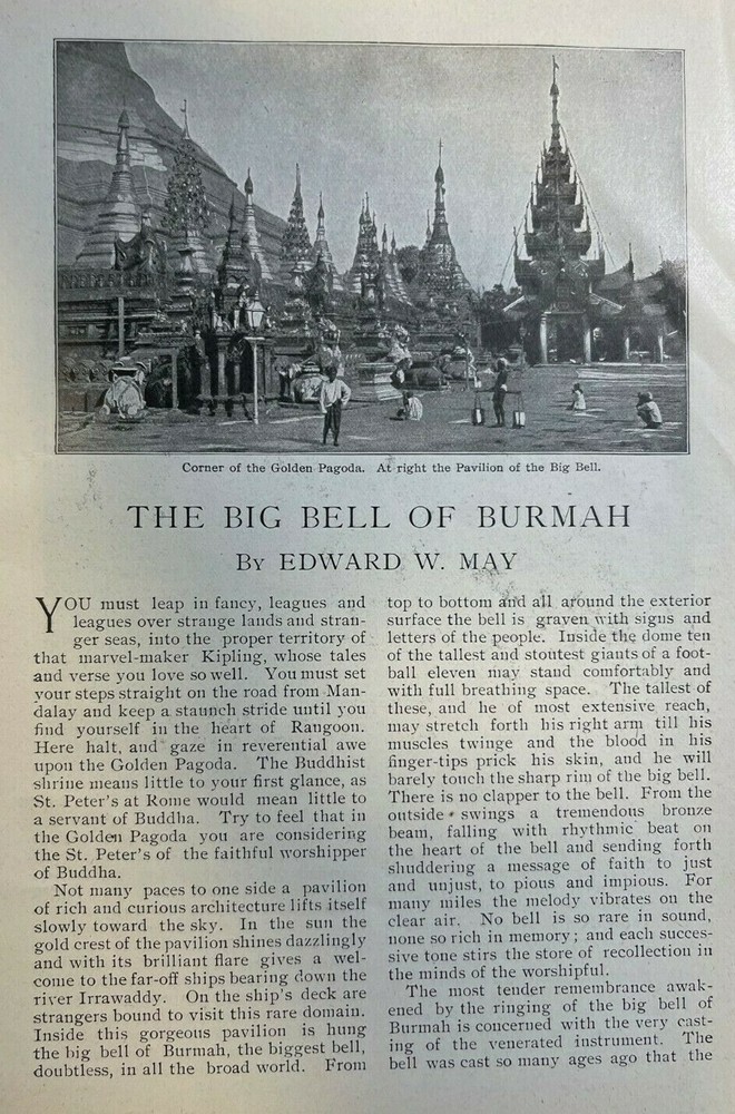 1899 Big Bell of Burma Golden Pagoda