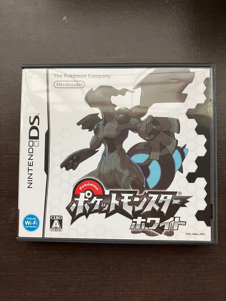 Pokemon White Version DS Japanese Nintendo Game Tested Authentic Cartridge