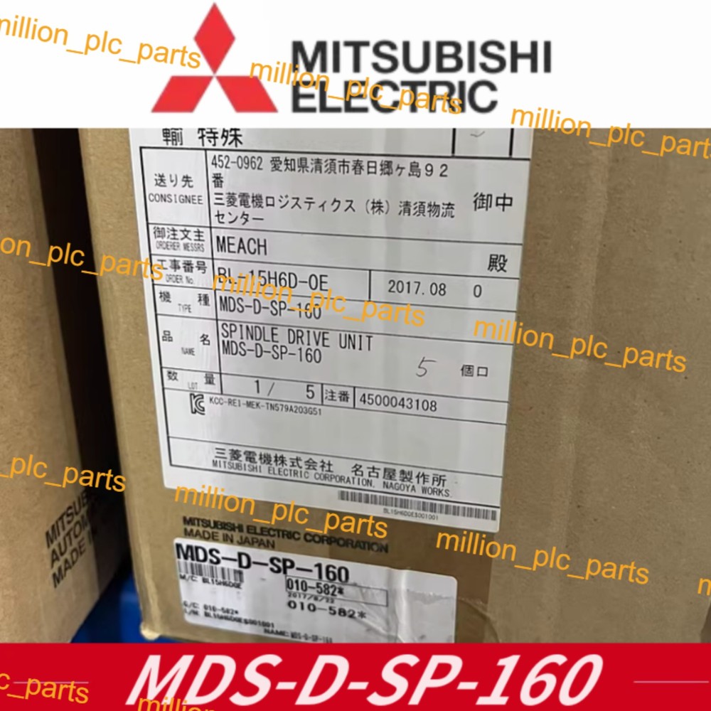 Mitsubishi MDS-D-SP-160 Servo Drive New In Box MDS-D-SP-160 Fast DHL Shipping US