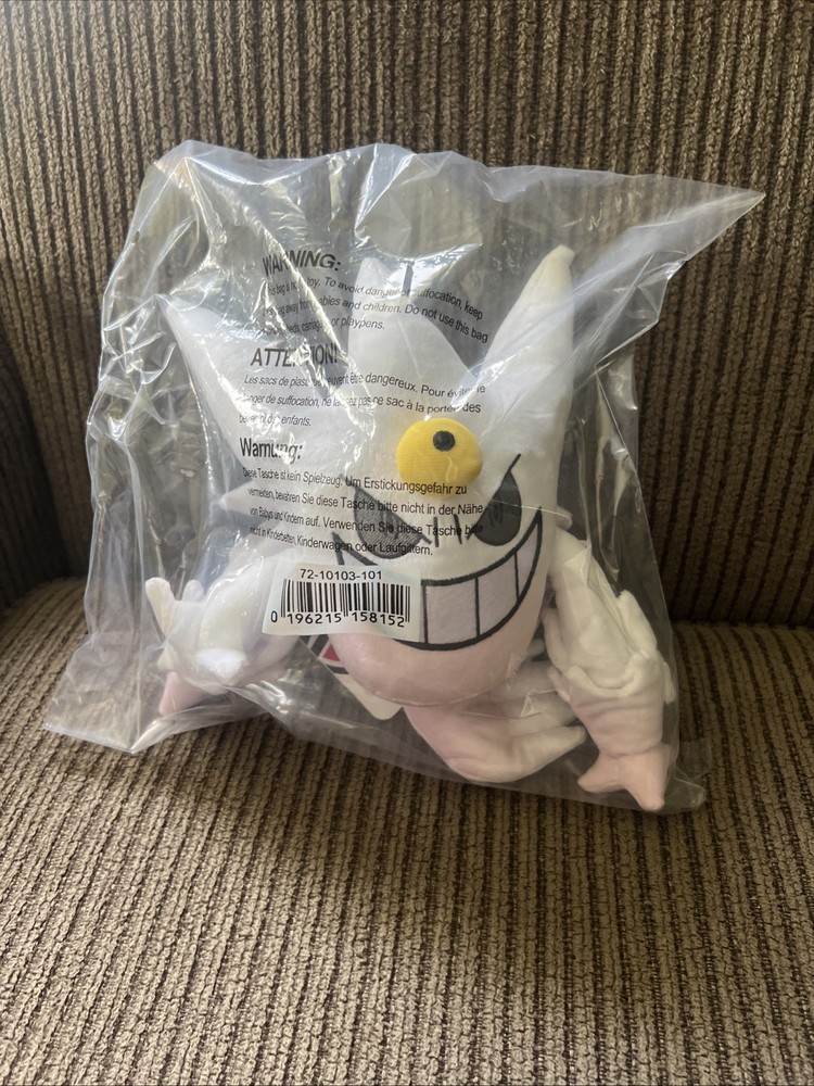 Shiny Mega Gengar Plush 2025 Pokemon Center Exclusive US Release
