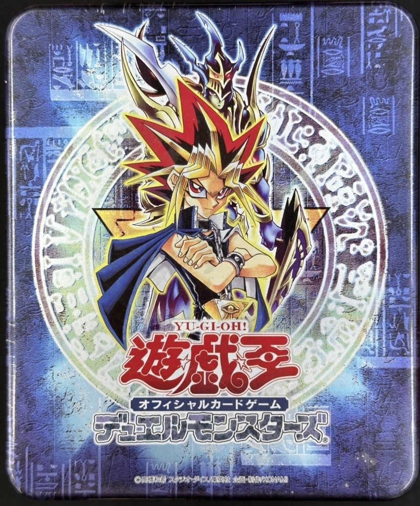 2004 Yu-Gi-Oh Booster Pack Collectors Tin Sealed NEW Japan Import