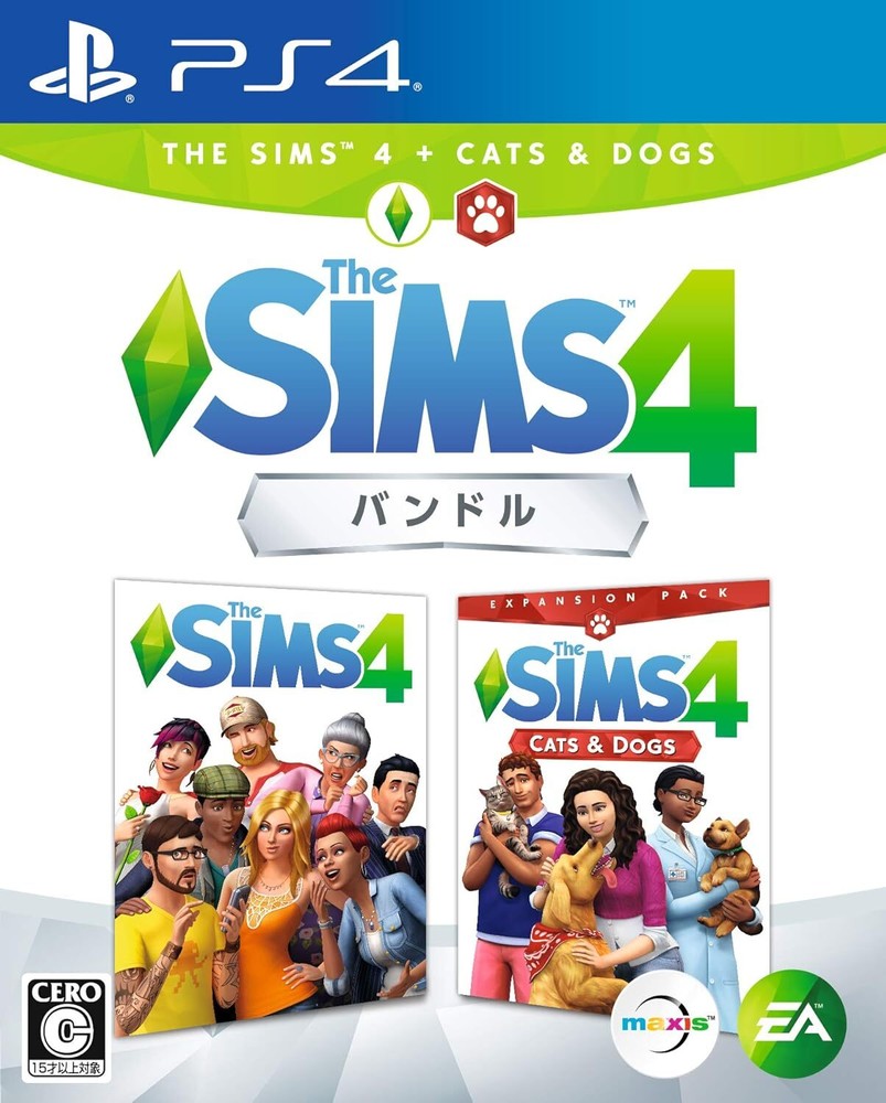 The Sims 4 Cats & Dogs Bundle - PS4 form JP