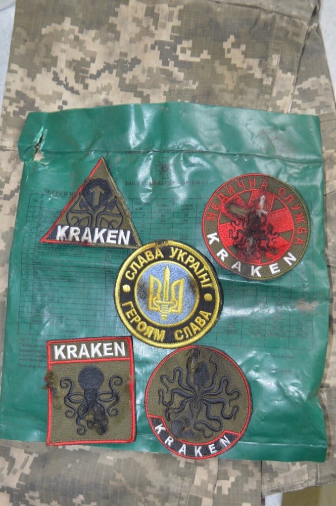 RARE Ukrainian Military Army Uniform GUR Set 5 Patches Kraken Ukraine 2024
