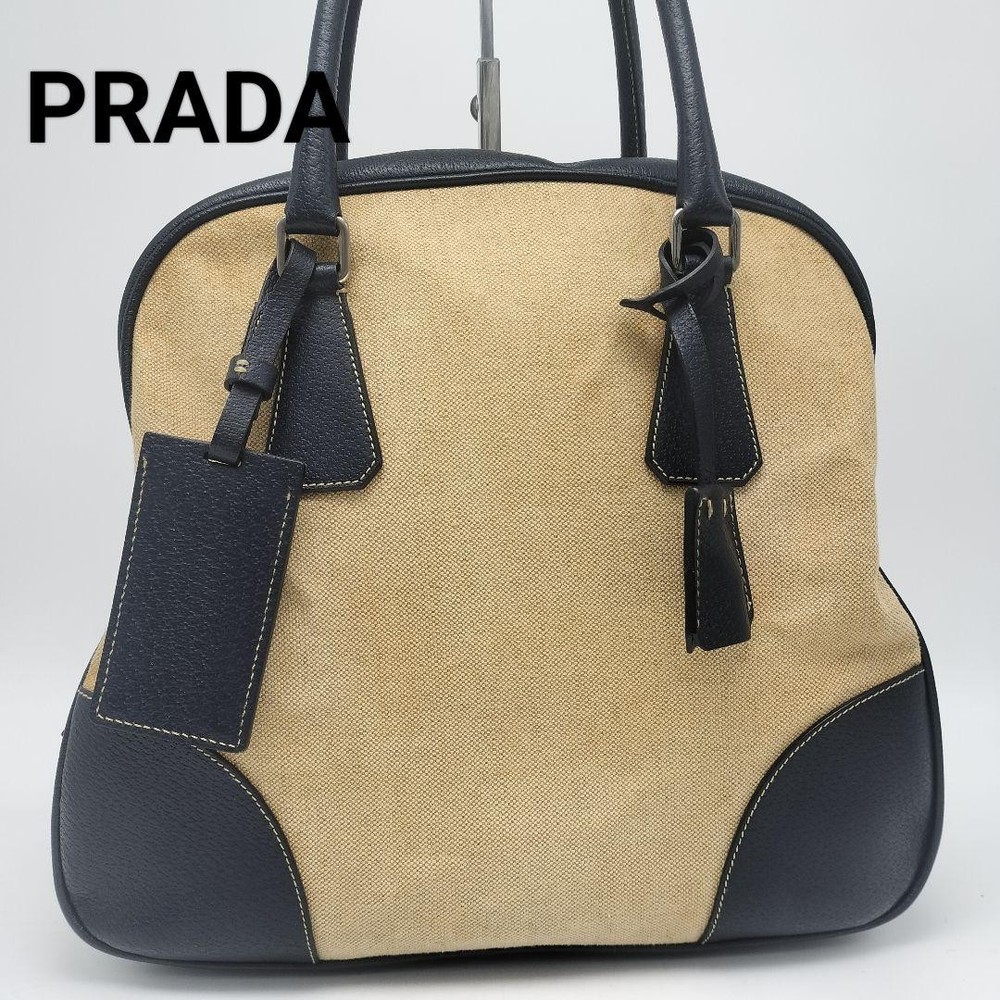 Prada Beige and Navy Leather Tote Bag