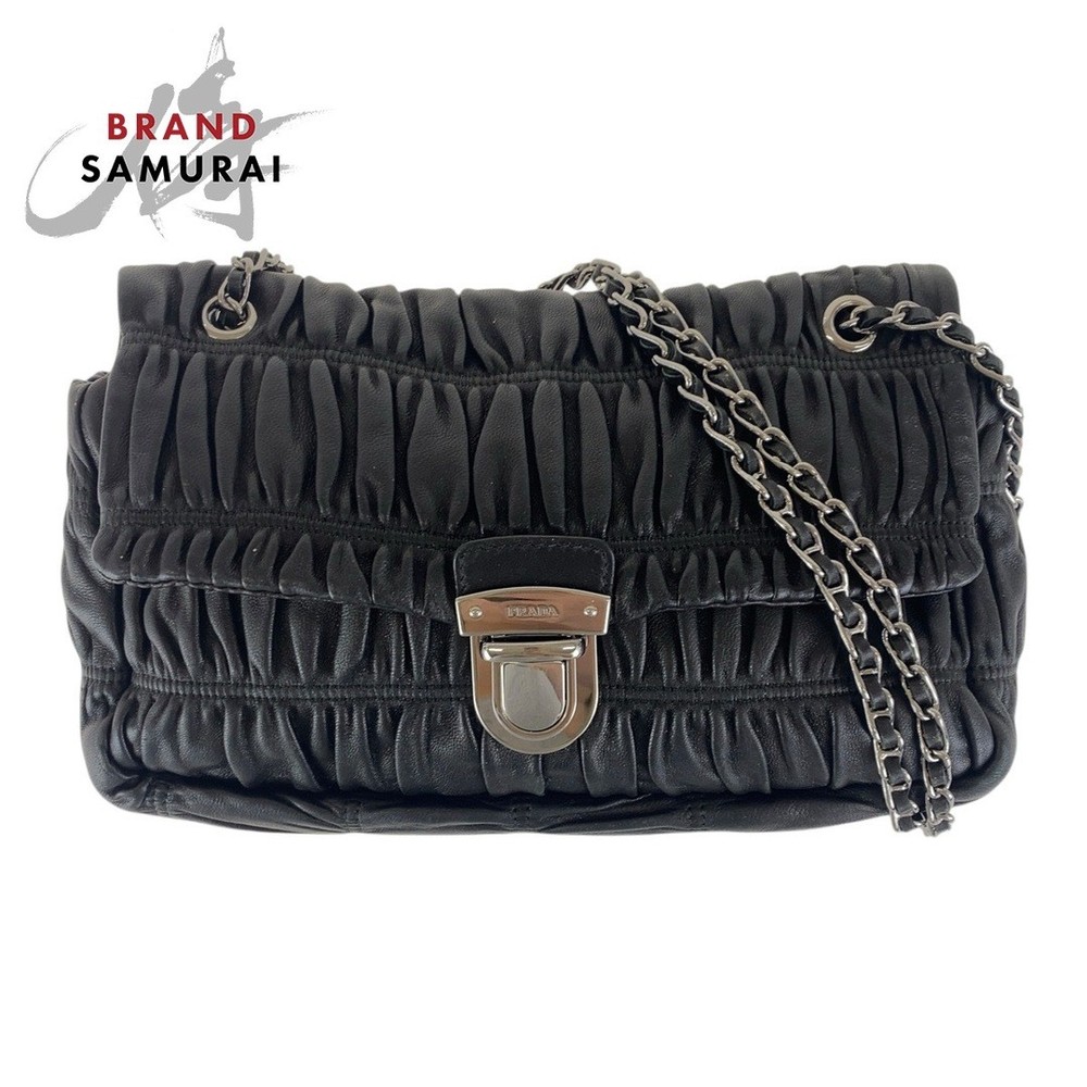 RARE PRADA PRADA Black Silver Hardware Leather Crossbody Chain Shoulder Bag Gath