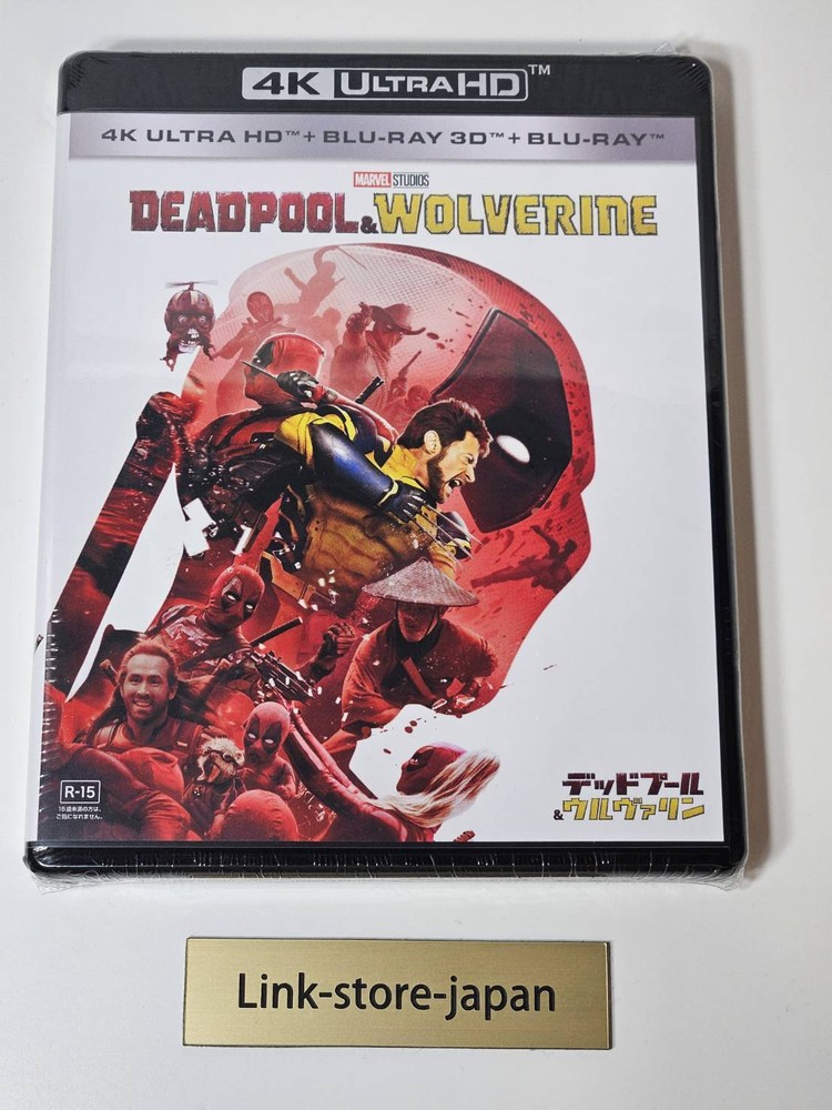 Deadpool & Wolverine 4K Ultra HD+3D+Blu-ray Japan WDUF-1003 NEW Sealed