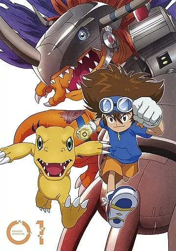 Digimon Adventure: Blu-ray BOX 1 Japan Import