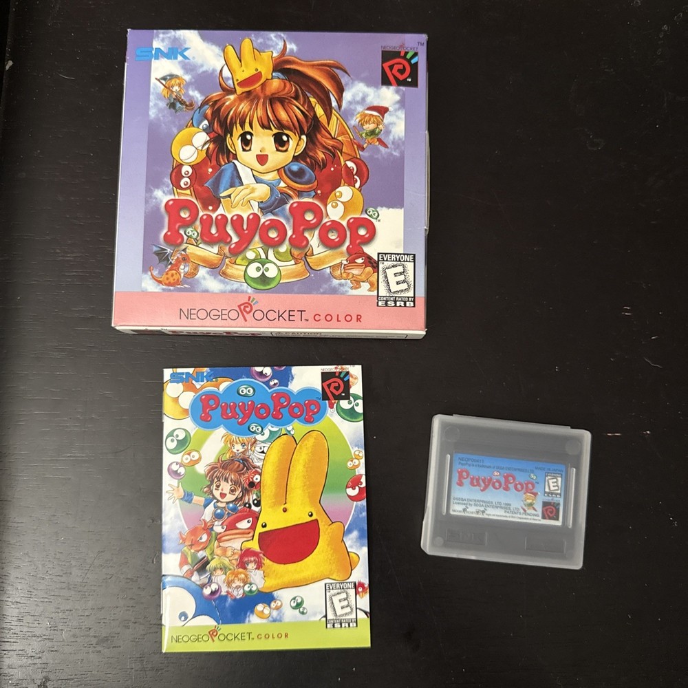 Puyo Pop (US NTSC version) complete for Neo Geo Pocket Color!