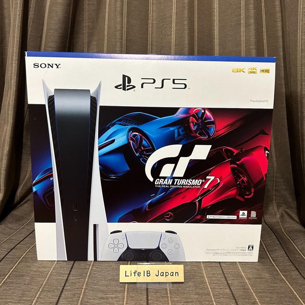 SONY PS5 PlayStation 5 Gran Turismo 7 RARE Limited Edition CFIJ-10002 JP