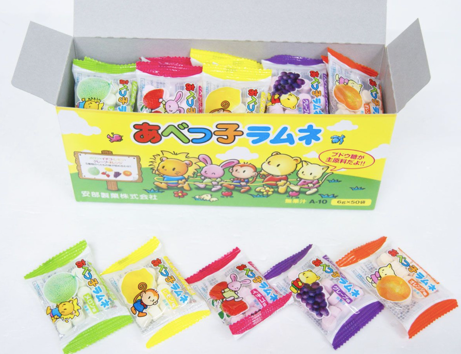 LIMITED TIME SALE 50 Pcs Abekko Ramune Full Box 5 Flavors Japanese Dagashi Candy-image