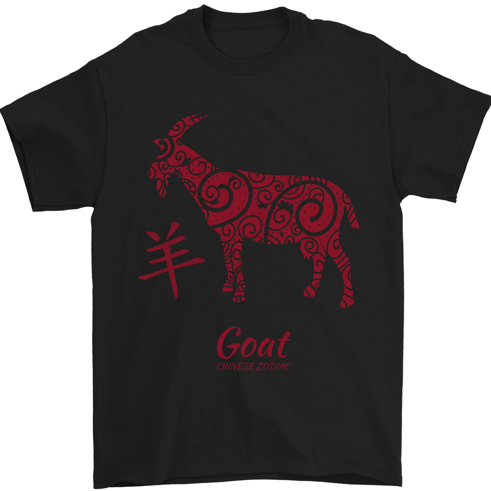 Chinese Zodiac Shengxiao Year of the Goat Mens T-Shirt 100% Cotton