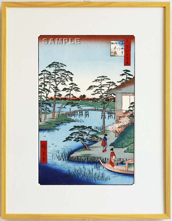 Y0108 Traditional Crafts of Tokyo Framed Hiroshige Utagawa Woodblock Print #092