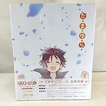 First Edition Tamayura Complete Blu ray BOX