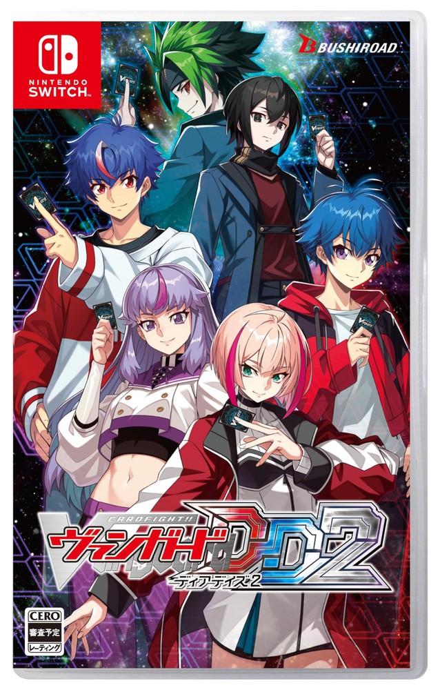 Cardfight!! Vanguard Dear Days 2 Switch