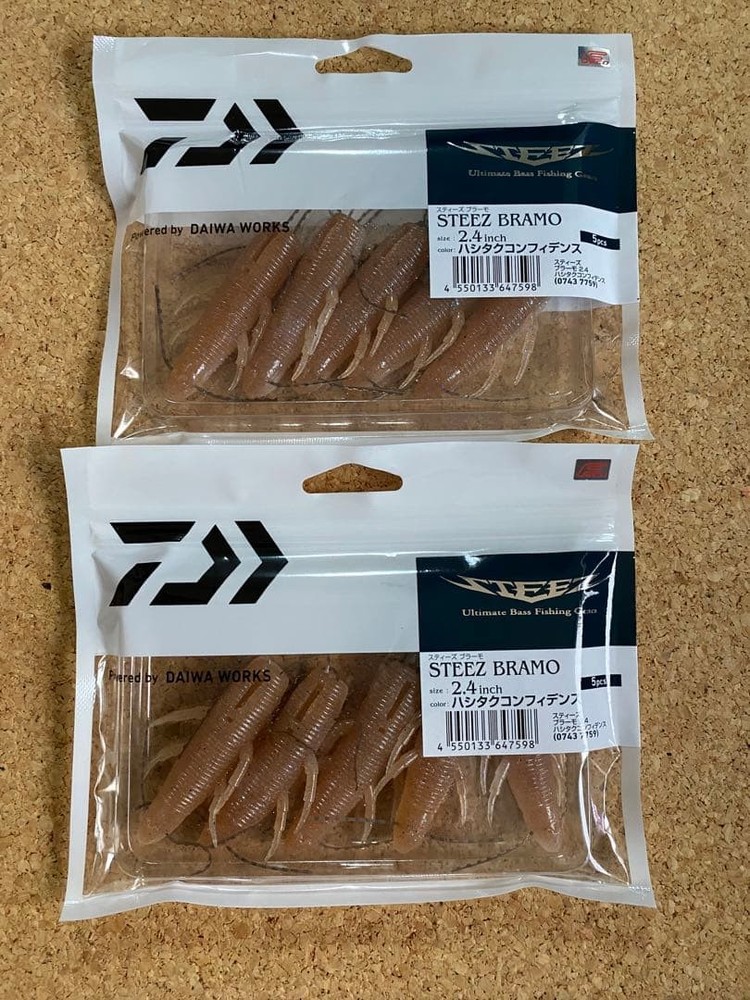 Fishing Lure DAIWA STEEZ Steez Bramo 2.4 inch Hashitaku Confidence