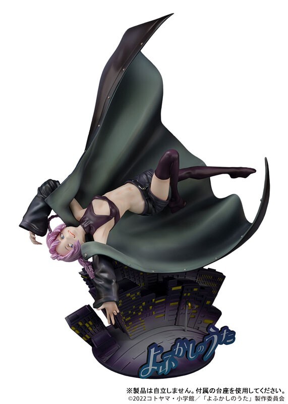 Presale Call of the Night Nazuna Nanakusa 1/7 Figure PROOF MAR2025-image