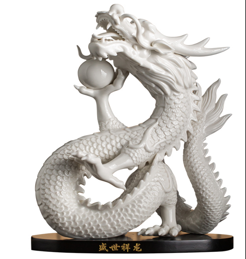 13.5 Inch Dehua White Porcelain Fengshui Zodiac Dragon Statue from Old China