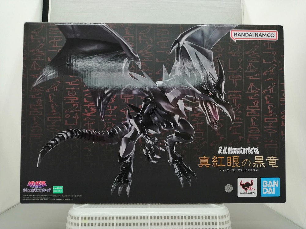 Bandai S.H.MonsterArts Godzilla Black Dragon with Crimson Eyes GIu24